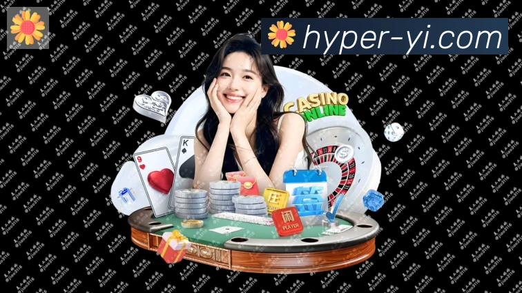 网易棋牌品牌故事